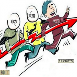 ��P���֣�8.5���u�������Ј���y�����������rԭ�Ͱ��y��Ȼ���������