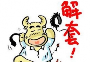 �����ؔ����Ȼ����y���׼���