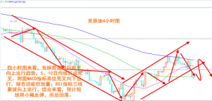����۽�8.11�����F(xi��n)؛ԭ�͡����B�������������������h