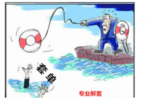 �����ؔ��8.12��ҹ���u��ԭ�ͱ��q ��ԭ�͞r����ν���