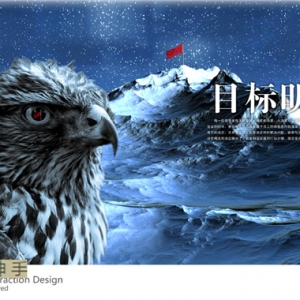 ԭ�Ͱ��y��Ȼ�����鼼�g�������������h