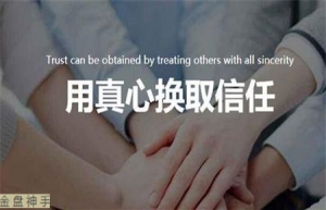 8.16���u��ԭ����Ȼ�����鼼�g(sh��)��������������˼·���Նν���