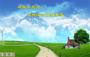 8.18���u���F(xi��n)؛ԭ�Ͱ��y��Ȼ�����鼼�g(sh��)������EIA�Նν���