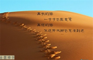 8.19���u��ԭ����Ȼ�����g�����߄��A(y��)�y���_�P�������h