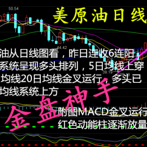 8.19���u���ܾ��ܹ�֔���̓r�_�߻��䣡���gԭ�Ͱ��y��Ȼ�⽻�ײ���