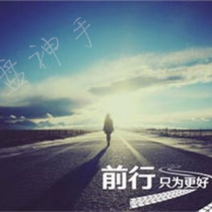 8.22����һԭ�Ͱ��y��Ȼ���_�P�����A(y��)�y(c��)���������h