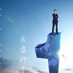 ���gԭ�Ͱ��y��Ȼ�������߄�(sh��)��ô���θ�����