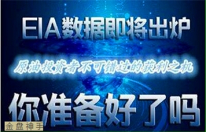 ���gEIA��������������ԭ�͞r����Ȼ����y����˼·������