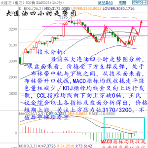 �����h�𣺣����y���L���Նν��h�p�}������鰲��8��26�����F؛ԭ�͡����ͼ����y�� ...