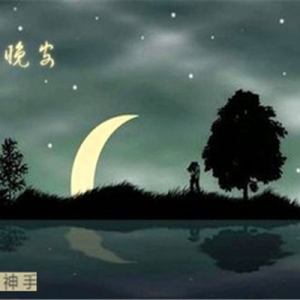 8.26��ҹ���u��ԭ����Ȼ��Նν��ף��ܾ��չٺ��в������h