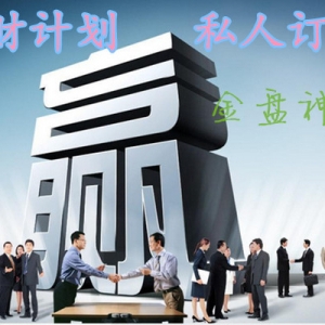 8.28���u��ԭ����Ȼ����y�����������c���Y(ji��)����һ�_�P�����A(y��)�y�c����˼·