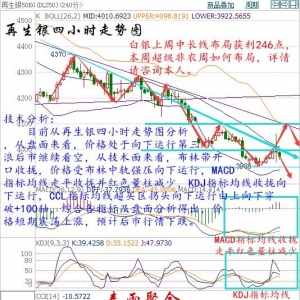 ����۽�8.29�������B�͡������y�����������������h