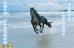 8.29���u��ԭ����Ȼ����y�����߄ݷ������g���ν��h