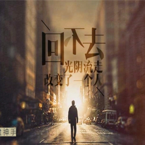 ���u��8.30���_�P�߄������ԭ����Ȼ����yԓ��ô������