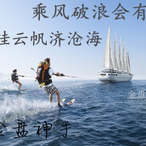 8.31���u��ԭ����Ȼ����y�����_�P�����߄����������ν���