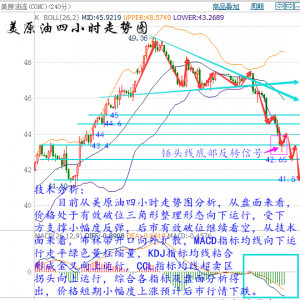 �����h��9.2�����F؛ԭ�͡����y�������h�����������r��β��֣�