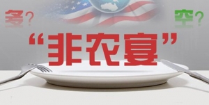 ����c��9�·��r����ǰհ