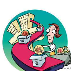 5�f��ô��ؔ(c��i) �����@����ؔ(c��i)?sh��)? class=