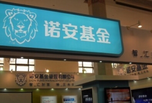 �Z����Ʊ������ֵ �Z�����h��ϻ�����ֵ