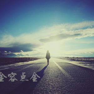 9.7���u��ԭ����Ȼ����y�����_�P�߄ݼ�����˼·����