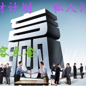 ����ԭ����Ȼ���p�p��������һ�_�P�߄ݷ�������ָ��