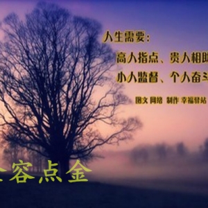 9.11���u��ԭ����Ȼ����y�����߄��A�y����һ�_�P�������h