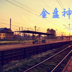 9.12��һԭ����Ȼ����y�_�P�߄�������������β������h