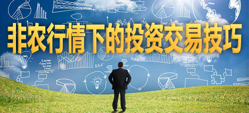 ���r�����µ�Ͷ�Y���׼���