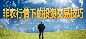 ���r�����µ�Ͷ�Y���׼���