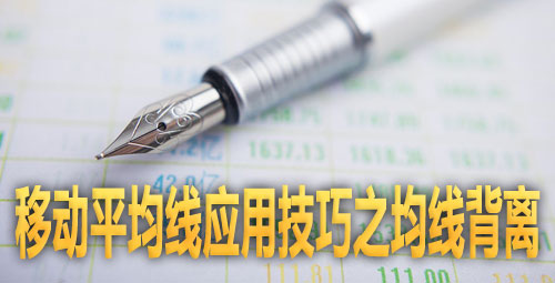 �Ƅ�ƽ�������ü���֮�������x