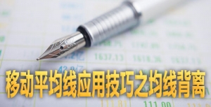 �Ƅ�ƽ�������ü���֮�������x