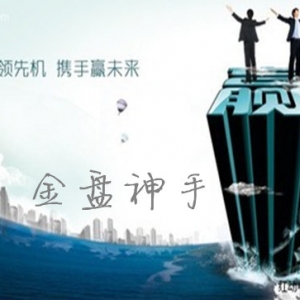 9.18ԭ����Ȼ����y���u��9.19��һ�_�P�߄��c���β���