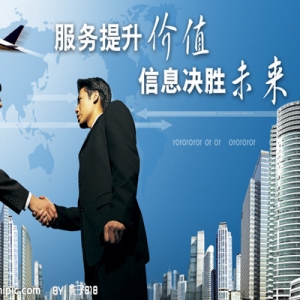 ���u��9.21����ԭ�Ͱ��y��Ȼ�������������ָ���Նν���