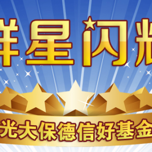 ��󱣵��Ż�����ֵ��˾��B