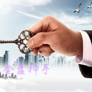 ���������߄ݷ�������һԭ�Ͱ��y��Ȼ���_�P����ָ��