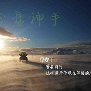 9.26ԭ�Ͱ��y��Ȼ������_�P�߄��A�y�����β���