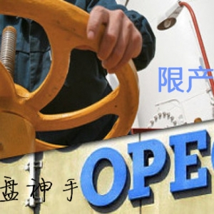 9.26���u������Ʒ�����Ј�ǰհ��������c�������h