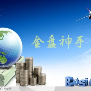 OPEC������ڶ�����9.26ԭ����Ȼ����y���鲨���^��ԓ���������