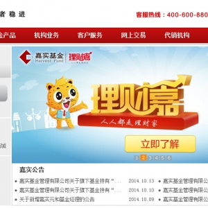 �Ό�����W(w��ng)վ����ֻ���c�����������ƵĻ���