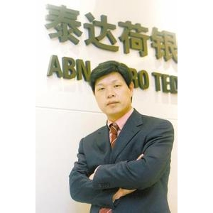 ̩�_���y����������޹�˾��B