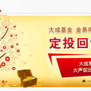 ��ɻ�����ֵ�I(y��)������  �a(ch��n)Ʒ��?q��)��D(zhu��n)������