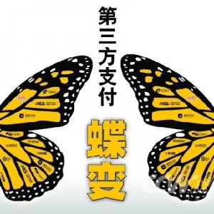 ��ռ����֧������ ��(li��n)�W(w��ng)���в��ֻ�(li��n)�W(w��ng)����