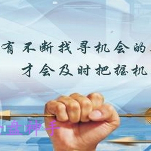 9.30�ܾ��¾��p���չ������gԭ����Ȼ����y�������h