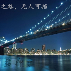 9.30���u ԭ�Ͱ��y��Ȼ�������߄ݷ� ����ԓ��ô������