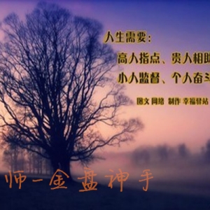 ���uԭ����Ȼ����y�չ�֮����9.30���g����˼·�c����