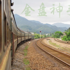 10.4�F؛ԭ�Ͱ��y��Ȼ�������߄ݷ����������β���