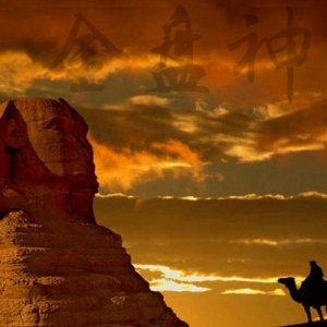 10.4ԭ�͞r����Ȼ��P�漼�g���������g����ָ��