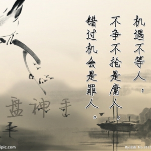 10.5���a����API�p���� �̓rֱ��50��Ԫ �r����Ȼ��������h