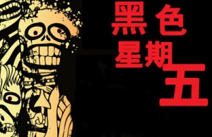 ���ʥ�֣������y����������^���䣬ԭ�͡���Ȼ����^���p