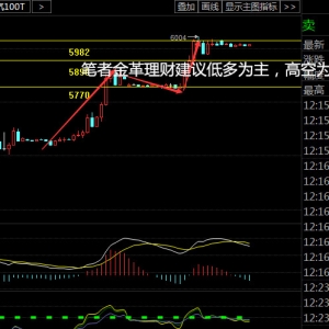 �����ؔ��10.11���u��Ȼ���α��q�Լ����������h